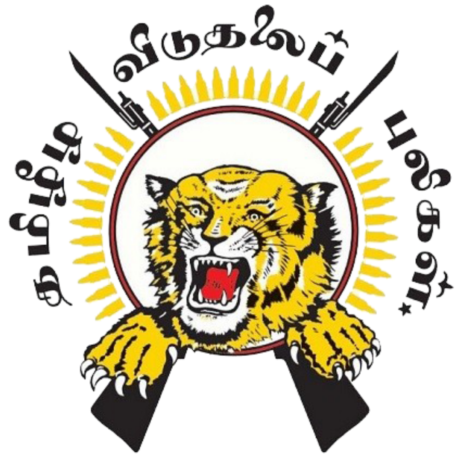 Maaveeram